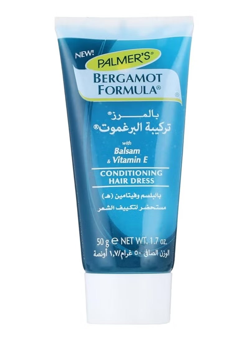 تركيبة زيت البرغموت من بالمرز (50 جرام)